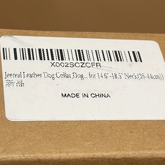 Jeereal Dog Collar leather brown adjustable NWT - Picture 2 of 9